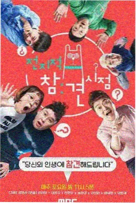 霸王别姬 中文字幕在线电视剧免费观看